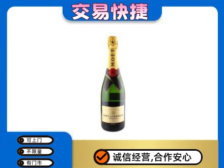 佛山高价回收名仕